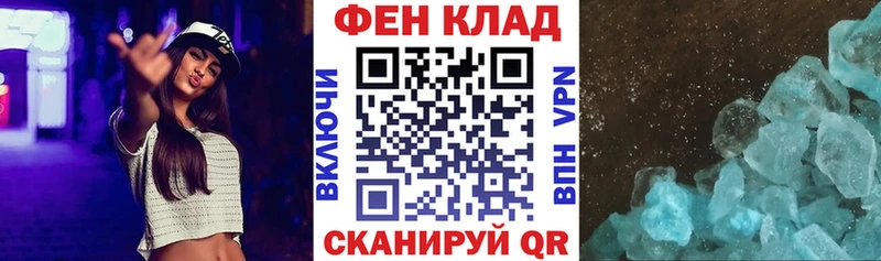 Купить где  Канаш  Amphetamine VHQ 