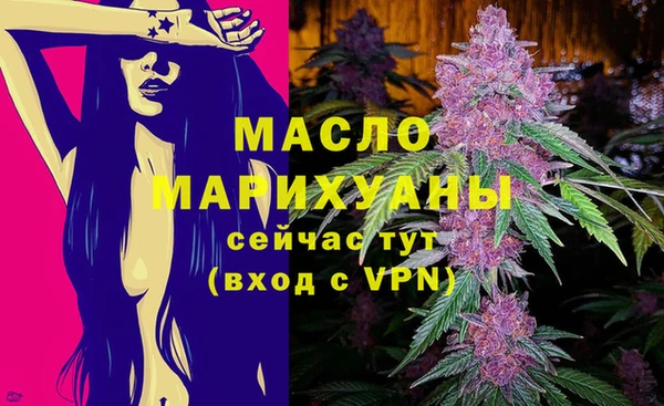 гашиш Покров