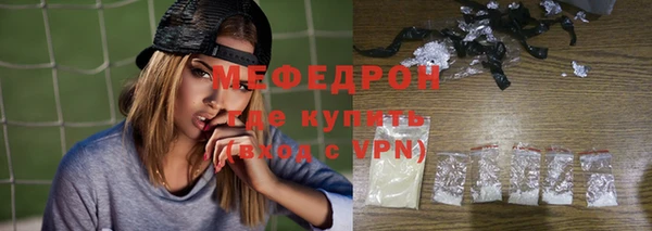 синтетический гашиш Покровск