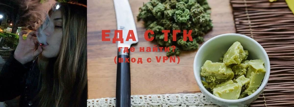 гашиш Покров