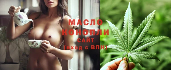 круглые Покачи