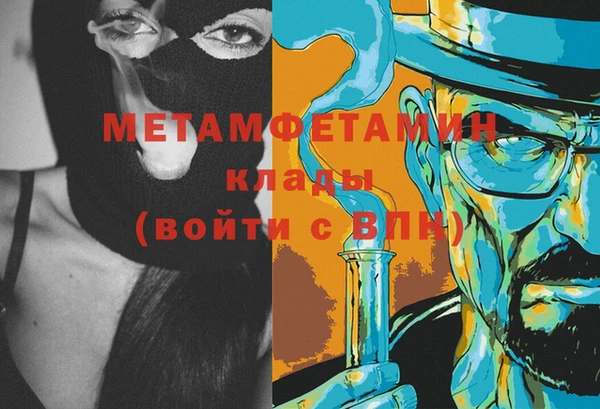 круглые Покачи