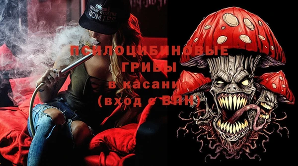 круглые Покачи