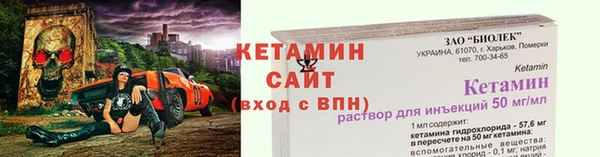 круглые Покачи