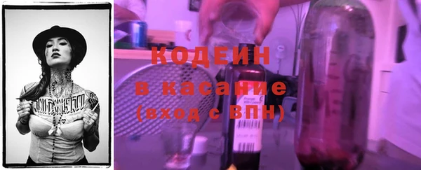 круглые Покачи