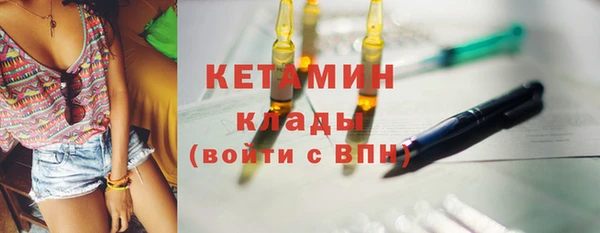 круглые Покачи
