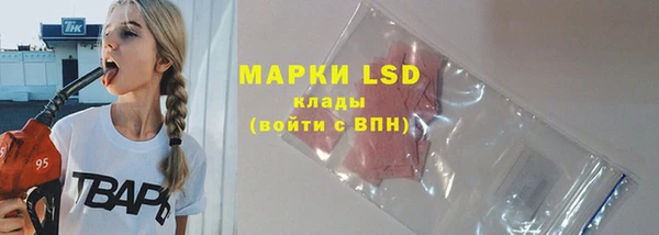 гашиш Покров