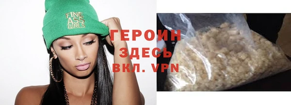 круглые Покачи