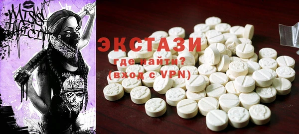 гашиш Покров