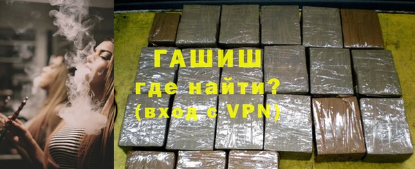 круглые Покачи