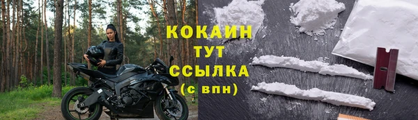 гашиш Покров