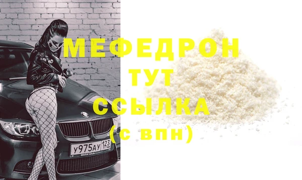 гашиш Покров