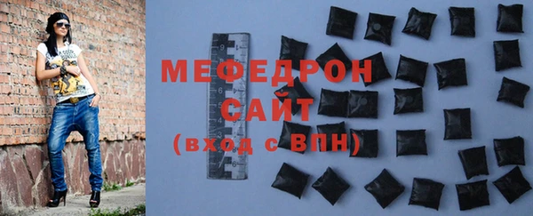 круглые Покачи
