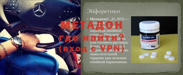 круглые Покачи